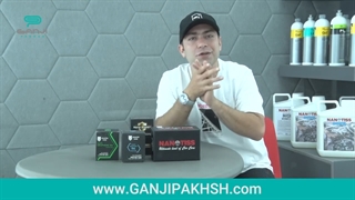 سرامیک یا گرافین ؟!