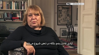 مستند آمیزش , قرص و رهایی با زیرنویس فارسی
