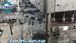 دستگاه پرکن تری بلوک | مایعات رقیق | ماشین سازی جی 09153002056