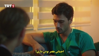 قسمت 21 سریال پزشک دهکده - kasaba doktoru  با زیرنویس فارسی چسبیده دی ال مکوین