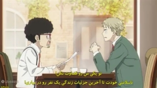انیمه خانواده جاسوس فصل 2 قسمت 4 با زیرنویس فارسی