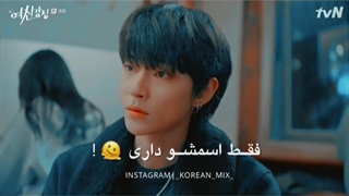 زیبای حقیقی