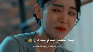 عشقم از ستاره ها اومده