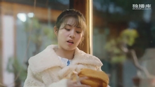 قسمت7سریال چینی روزگار دلنشین باتو بودن E7 (Warm Time With You) + کیفیت 720p