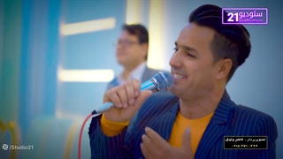 موزیک گل بخیاری اکبر فتحی تصویربردار کاظم وثوق 09153710499