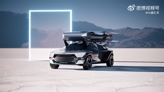 هرچه خودروی پرنده دیدید فراموش کنید؛ معرفی طرح مفهومی خودروی پرنده XPeng