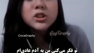 همزاد امینم