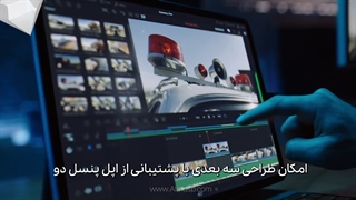 آیپد پرو M2 | ایپد پرو 2022 | الماس پایتخت