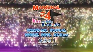 【MARGINAL#4】番宣CM（ルイver.） نایتکور