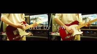 PENGUIN RESEARCH - 「敗北の少年」 / Guitar Cover نایتکور