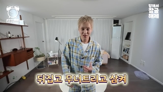 ویدیوی پرسش و پاسخ برنامه‌ی After Zzz شیومین با زیرنویس فارسی