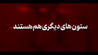 قدرت دفاعی باید تقویت بشود