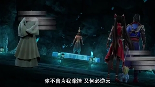 انیمه مقبره خدایان سقوط کرده (Tomb of Fallen Gods (Shen Mu فصل 1 قسمت 15