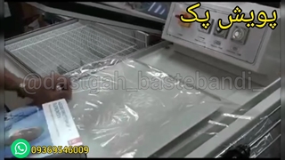 دستگاه شیرینک کابینی 09369546009