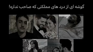 به عنوان آزادی