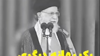 پیشبینی رهبر معظم انقلاب در مورد اغتشاشات