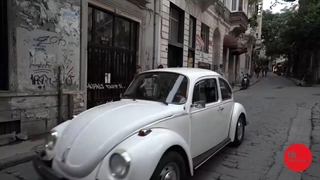 خرید ملک در استانبول