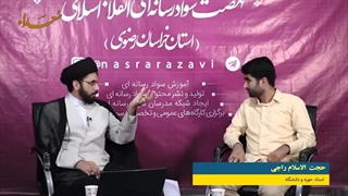 چرا رفراندوم انجام نمیشود؟