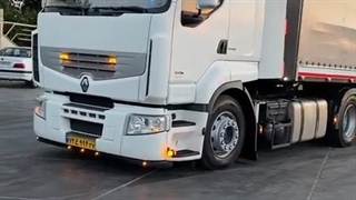 زیبا و چشم نواز