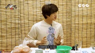 برنامه No Prepare با حضور سوکجین با زیرنویس فارسی آنلاین