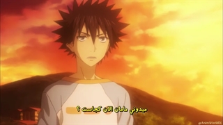 انیمه Toaru Majutsu no lndex قسمت ۱۷ با زیرنویس فارسی