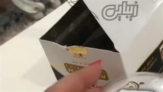 کرم مروارید سفارش09307037521