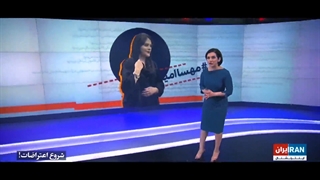 مستند اسم رمز