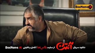 سریال انتن قسمت ۶ شش (تماشای سریال طنز ایرانی جدید آنتن قسمت ششم 6 کامل)