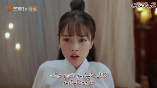 قسمت 8 فصل دوم سریال چینی ملکه حمله با زیرنویس فارسی چسبیده