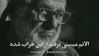 زندیگتون رو سیاه میکنیم