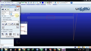 انجام پروژه با نرم افزار آدامز  ADAMS