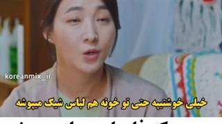 جوری فامیلا ازمون تعریف میکنن و جوری که خودمون در واقعیت هستیم