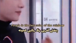 Purple means life ARMY and BTS 