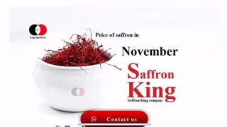 قیمت زعفران در نوامبر 2022