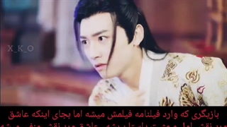 میکس سریال مصالح ملکه سریال