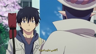 انیمه BLUE EXORCIST [جنگیر آبی] قسمت 3 فصل 1 بازیرنویس فارسی