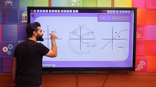 یک دقیقه و یک تکنیک با سامان مطلبی
