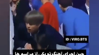 کیم نامجونه :)