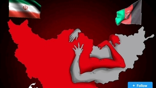 یار دبستانی من با من و همراه منی ( ایران و افغانستان )