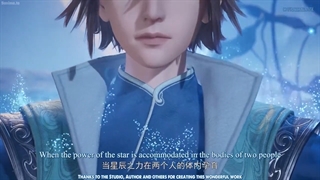 Star martial god technique 18 Xing Wushen Jue 2nd Season - E18