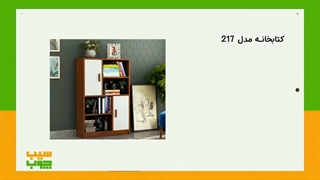 10 مدل کتابخانه ام دی اف چوبی ارزان از سیب چوب