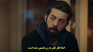 قسمت 17 سریال مرا بشنو  - duy beni با زیرنویس فارسی چسبیده دی ال مکوین