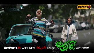 سریال افتاب پرست قسمت 14 چهاردهم (تماشای سریال آفتاب پرست قسمت جدید پژمان جمشیدی)