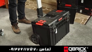 جعبه ابزار کیوبریک / مخازن بمب هسته ای