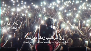 قسم میخورم که نمیمیریم!