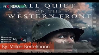 موسیقی متن فیلم  در جبهه غرب خبری نیست اثر هائوشکا