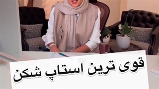 رژیم کتوژنیک بهتر است یا رژیم کتو پلاس ؟