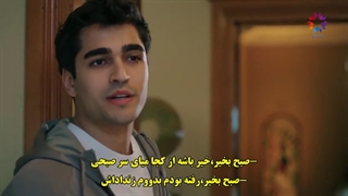 قسمت 6 سریال چشم چران عمارت  - yali capkini با زیرنویس فارسی چسبیده دی ال مکوین