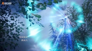 Martial Master استاد رزمی الهی قسمت 259