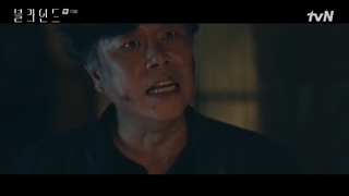 قسمت سیزدهم سریال کره ای نابینا Blind 2022+زیرنویس فارسی با بازی تکیون، سوک جین و Eunji عضو Apink